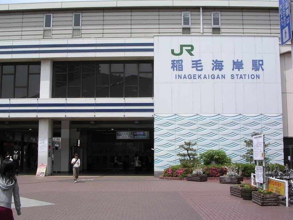 Tetoranze Makuhari Inagekaigan Hotel Chiba Extérieur photo